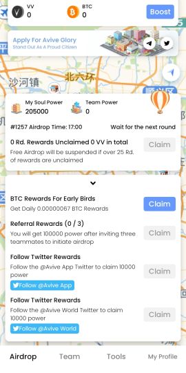 Avive: Proof Of Networking